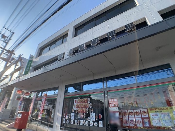 神奈川県横浜市旭区万騎が原(一戸建)の賃貸物件の周辺