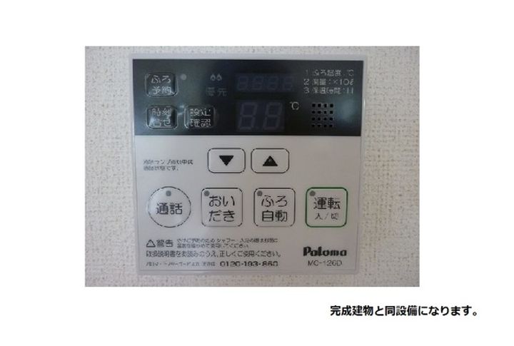 ヴィラ フェリシアのその他画像