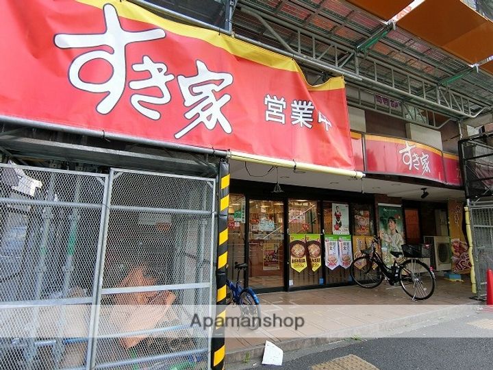 神奈川県横浜市南区庚台の賃貸アパートの周辺