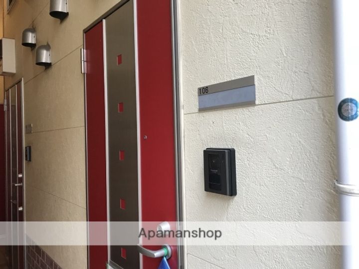 ユナイトさくらスタンダールのその他画像