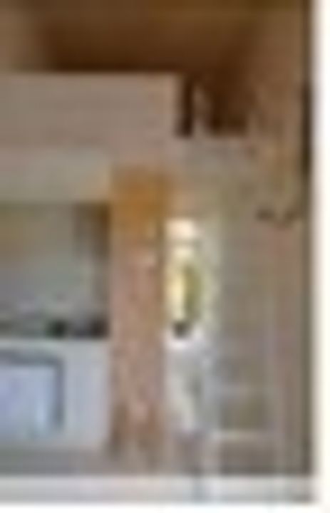 ユナイトさくらスタンダールの内装