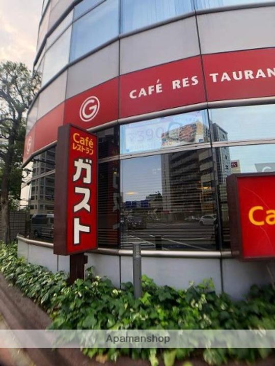 東白楽三和プラザⅡの周辺