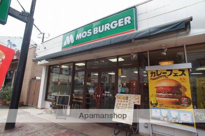 ハピネス飯田1号館の周辺