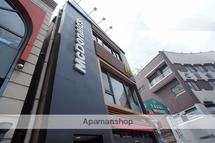 神奈川県横浜市港北区日吉2丁目の賃貸マンションの周辺