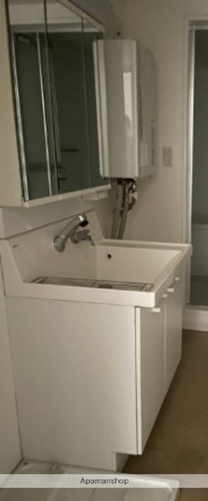 大倉山シュロスのその他画像