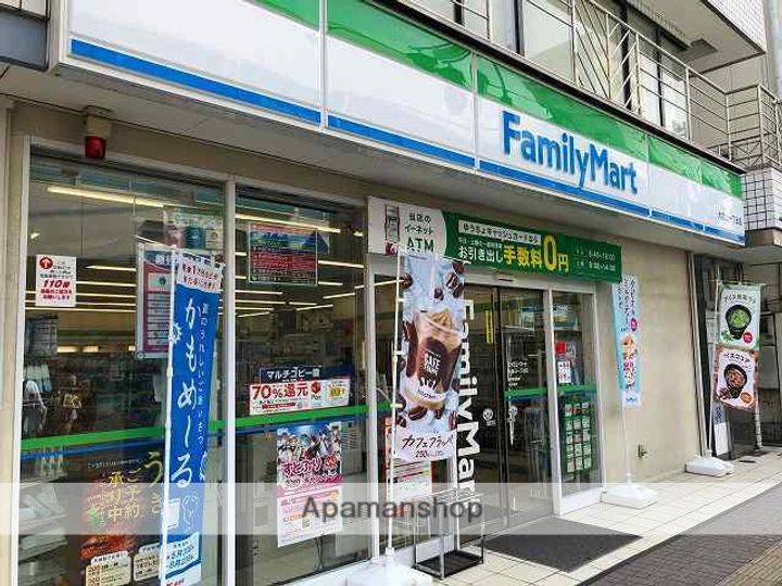 大倉山シュロスの周辺