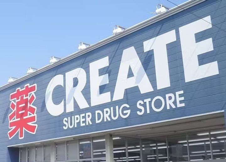 グロリア レジデンスの周辺