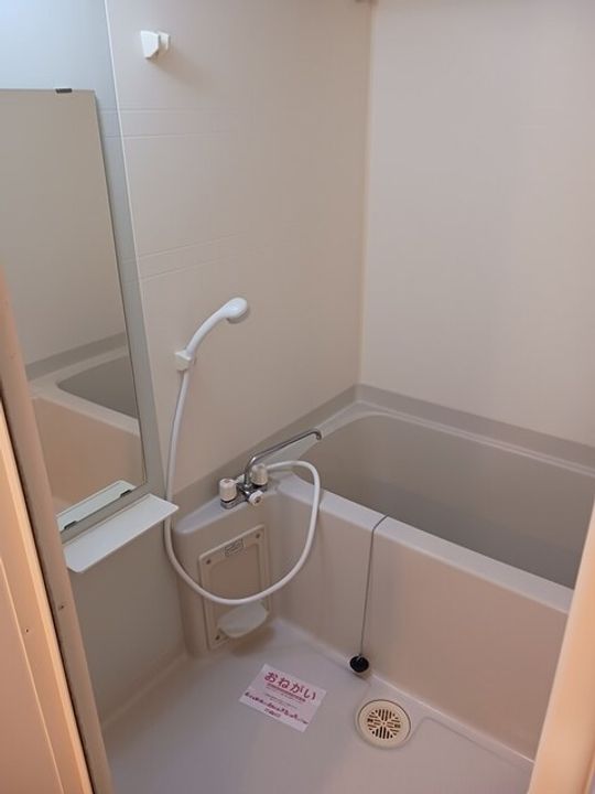 シェーネスベルクの風呂