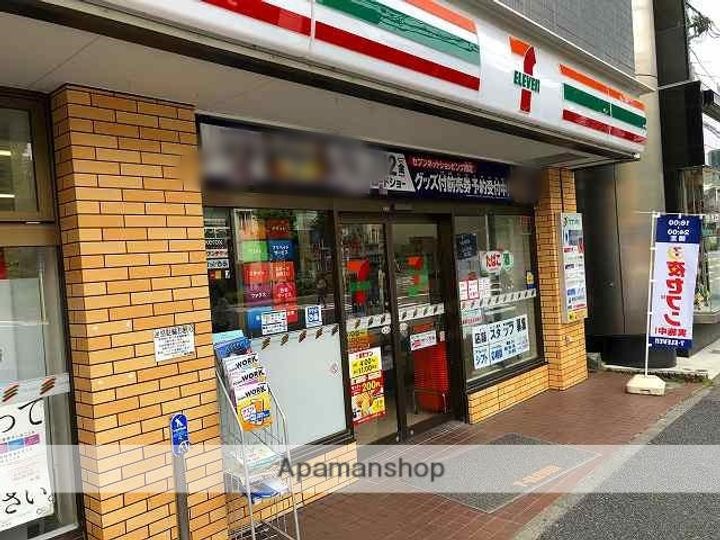 神奈川県横浜市神奈川区平川町の賃貸マンションの周辺