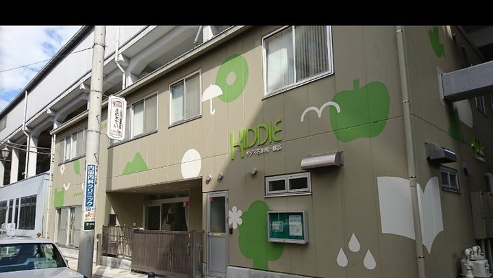 パークアクシス横浜山下町の周辺