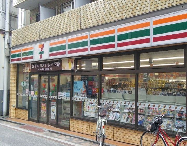 トラストビラ住吉の周辺