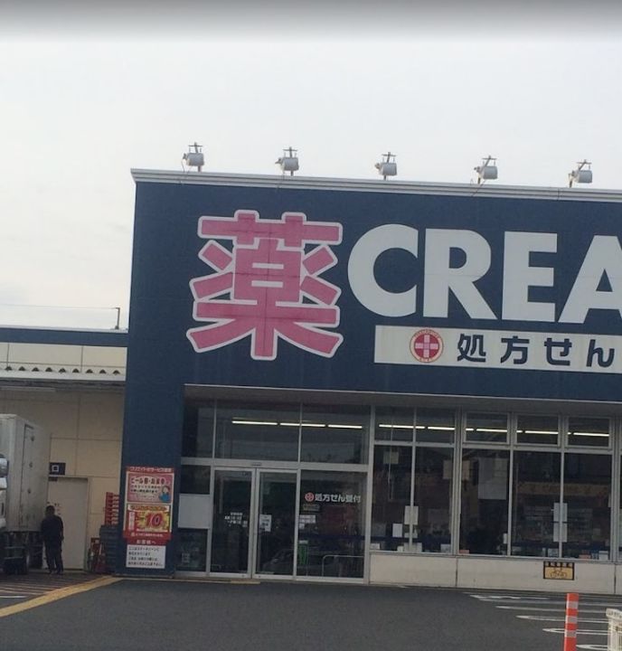 レオパレスラークの周辺