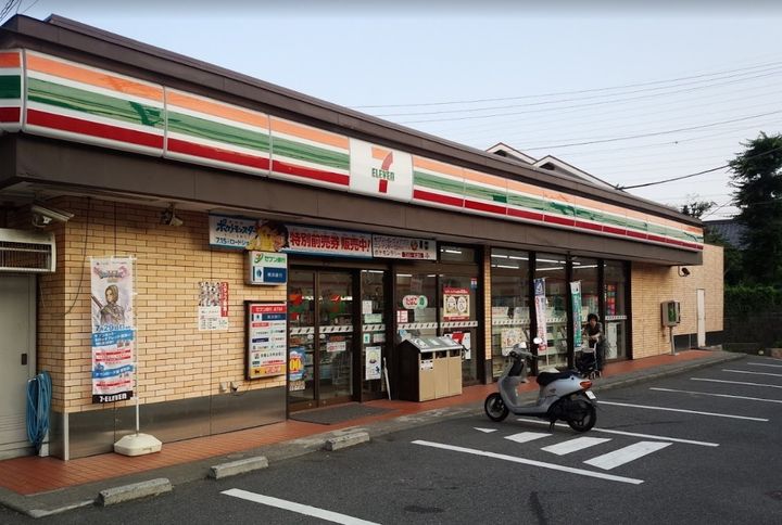 レオパレス和田の周辺