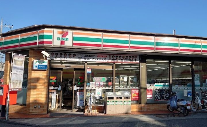 レオパレスヒルズ島台の周辺