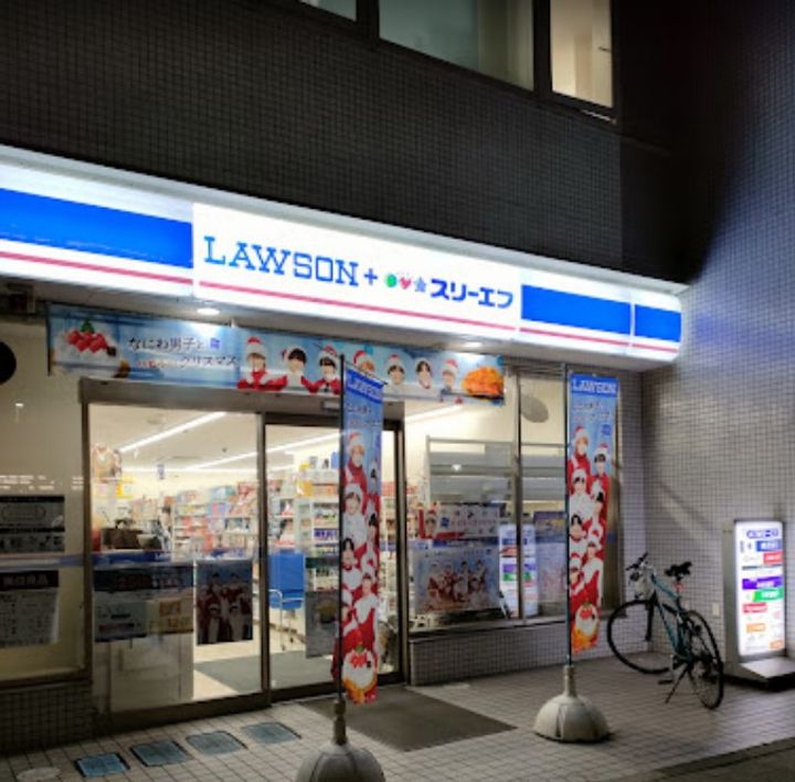 レオパレスベイサージュⅡの周辺