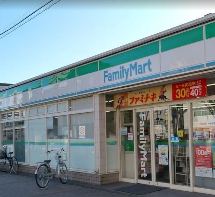 レオパレスベイサージュⅡの周辺