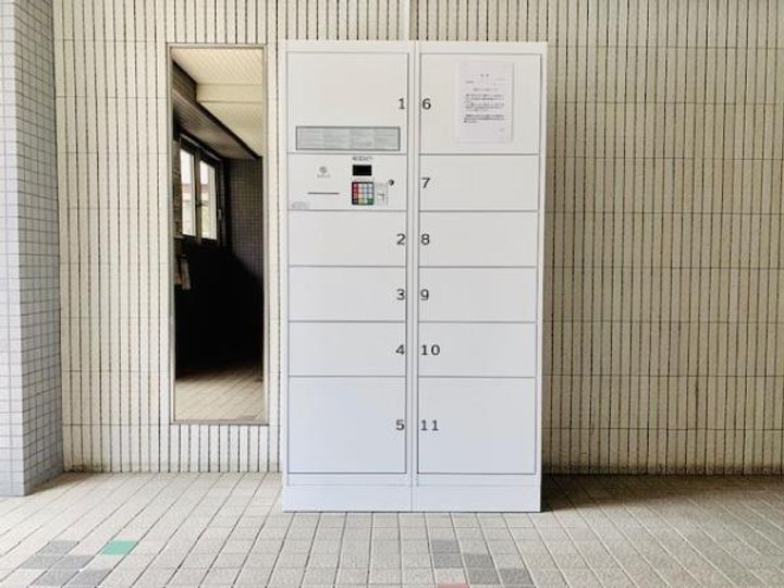 大井町タウンハウスのその他画像