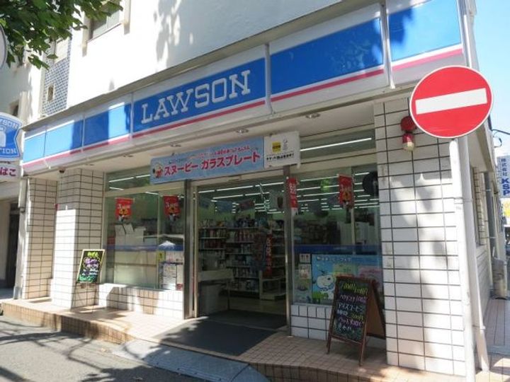 神奈川県横浜市中区不老町3丁目の賃貸マンションの内装