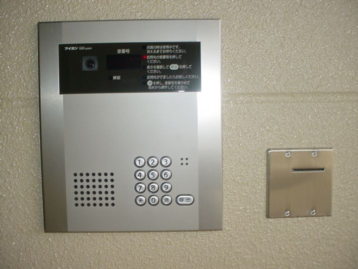 ラッフィナート田園のその他画像