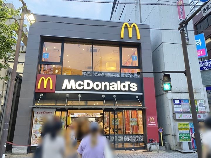 ラッフィナート田園の周辺