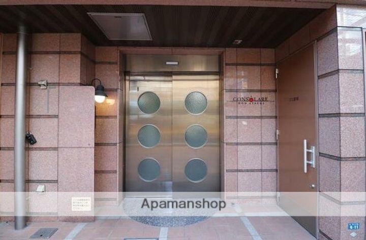 神奈川県厚木市中町2丁目の賃貸マンションの外観