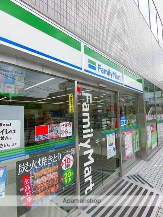 神奈川県横浜市保土ケ谷区峰岡町2丁目の賃貸アパートの周辺
