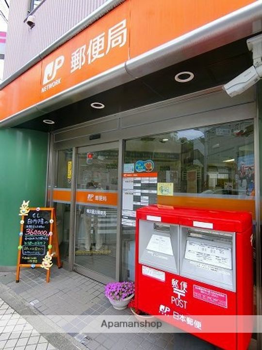 神奈川県横浜市保土ケ谷区峰岡町2丁目の賃貸アパートの周辺