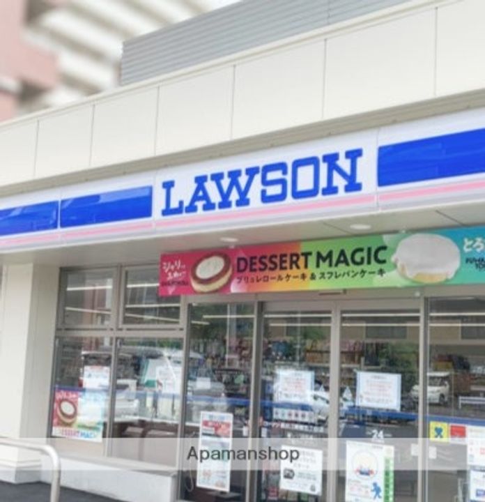 シャレー藤沢の周辺