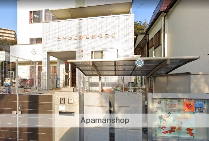 フォントネー永田の周辺