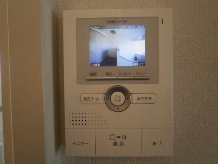 有馬持田マンションのその他画像