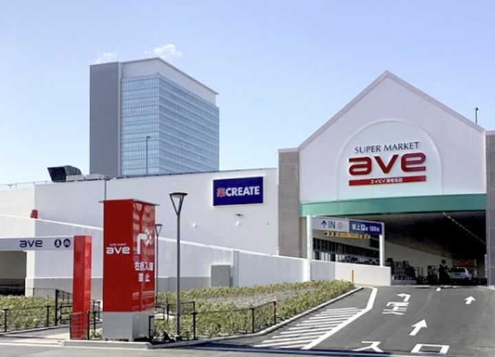 GRACECOURT海老名の周辺