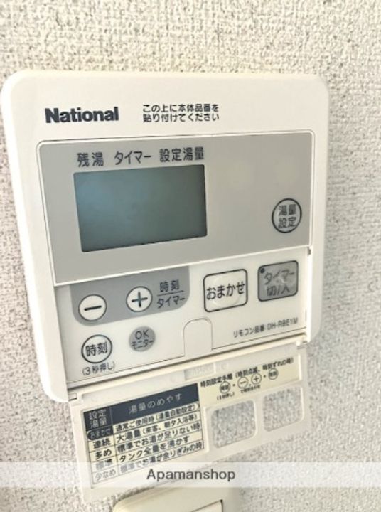 オセアン港南中央ビルの内装