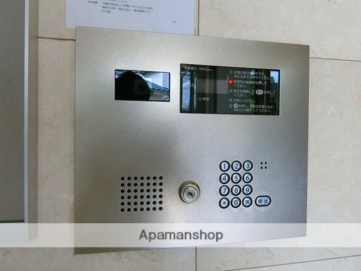 オセアン港南中央ビルのその他画像