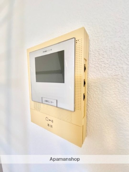 ヒルスミキ上倉田のその他画像