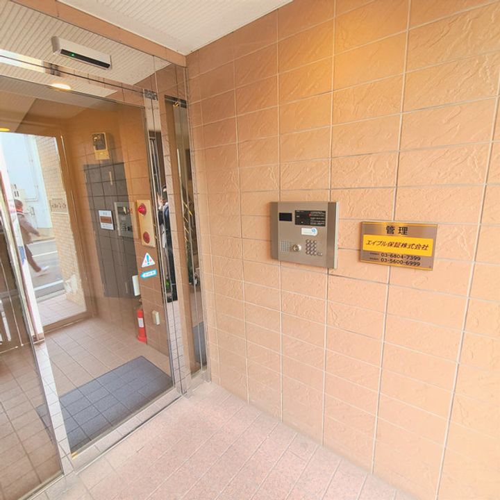 神奈川県横浜市鶴見区市場大和町の賃貸マンションの周辺