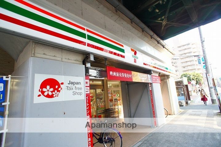 阪東橋KNOTSの周辺