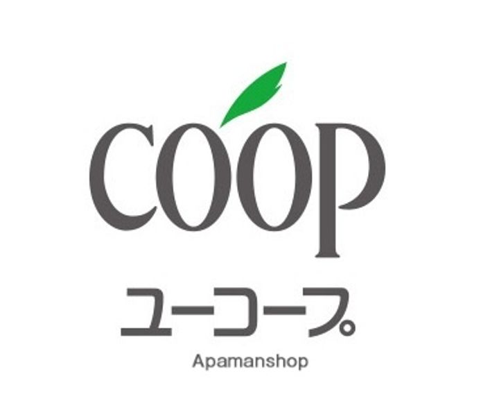 神奈川県横浜市西区戸部本町の賃貸マンションの周辺