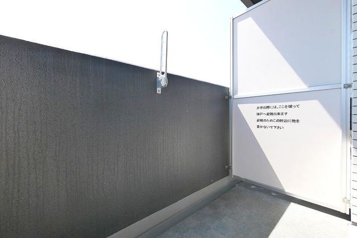 神奈川県横浜市中区吉田町の賃貸マンションのその他画像