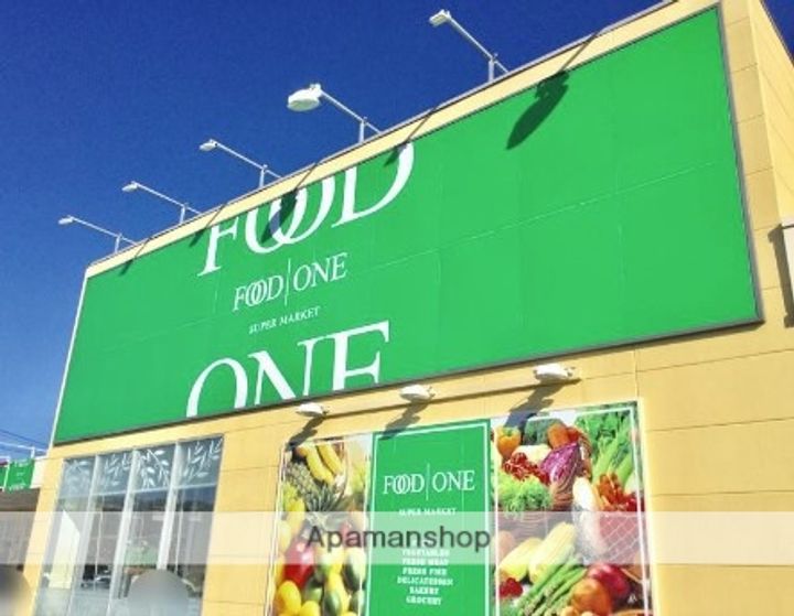 ベルハイツ座間の周辺