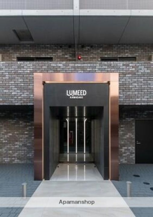 LUMEED川崎のその他画像