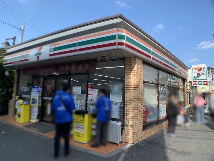 G・Aヒルズ鶴ヶ峰の周辺