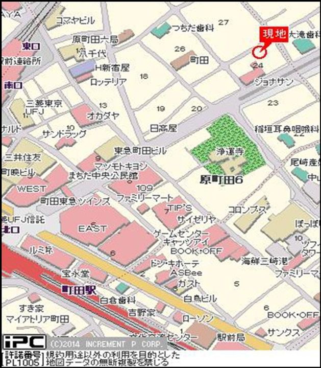 東京都町田市原町田6丁目の賃貸マンションの周辺