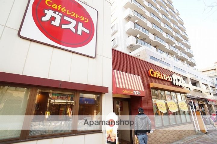 神奈川県横浜市中区太田町5丁目の賃貸マンションの周辺