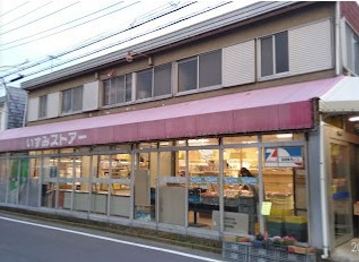 RUBELUSO(ルベルソ)の周辺