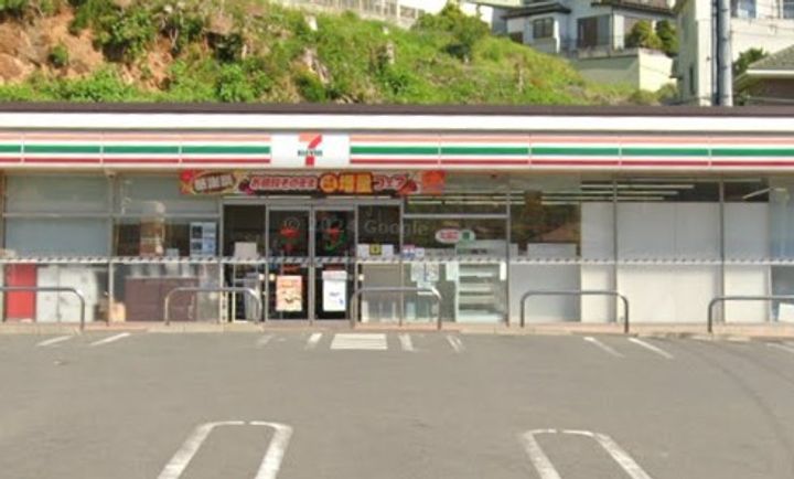 RUBELUSO(ルベルソ)の周辺
