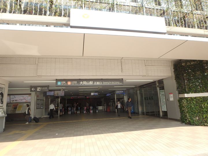 リテラス馬込の周辺