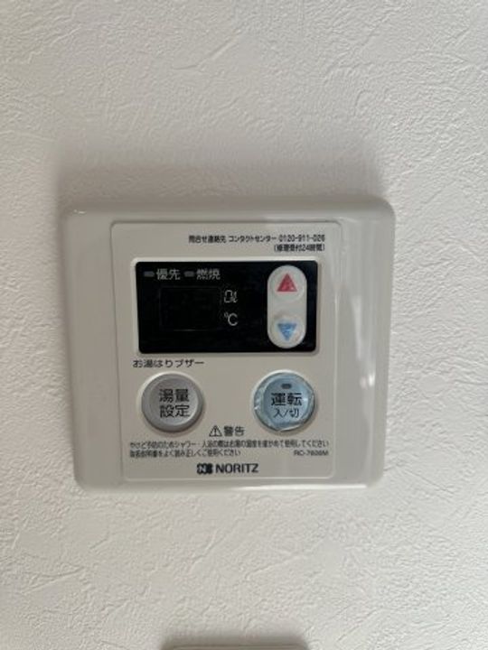 神奈川県横浜市南区永田南1丁目の賃貸アパートのその他画像