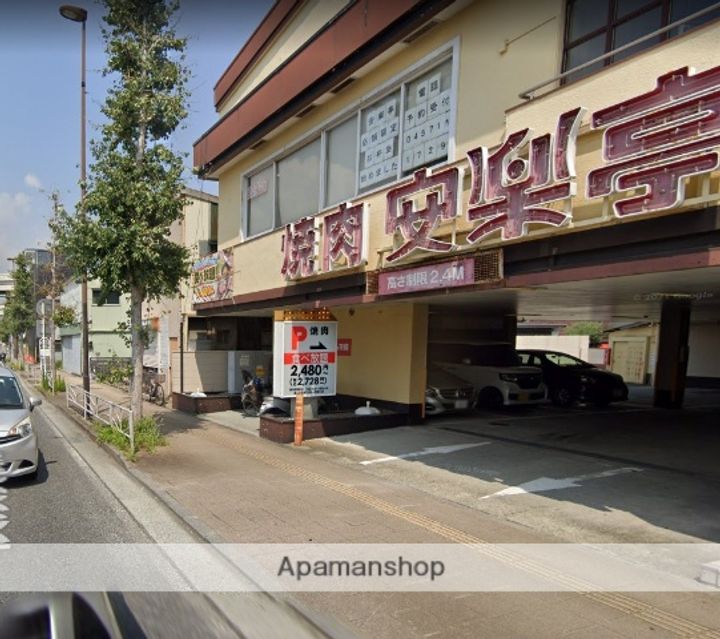 神奈川県横浜市南区中村町3丁目の賃貸マンションの周辺