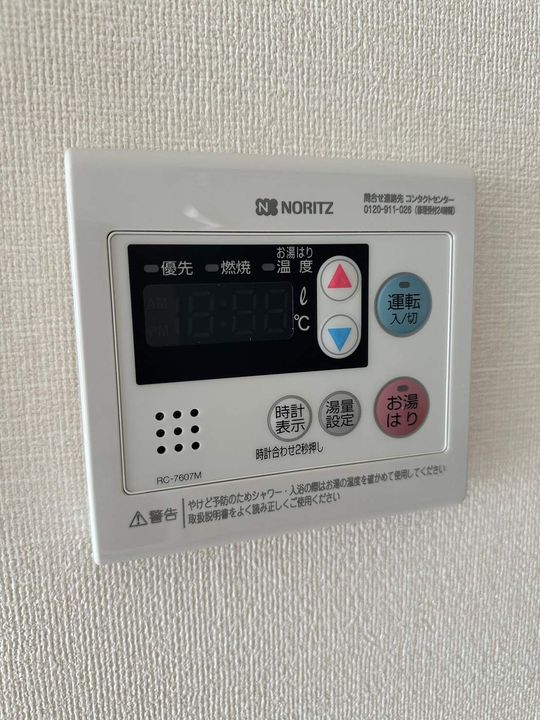 スパシエ大倉山の内装