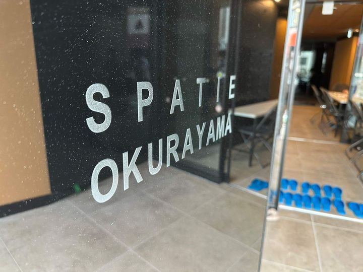 スパシエ大倉山の外観